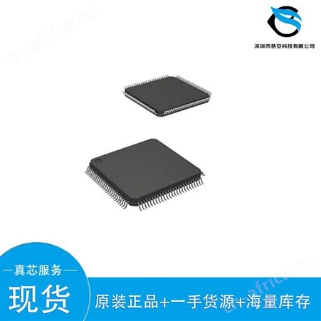 ATMXT1067TD-ATI2CVAO 电子元器件 MICROCHIP/微芯 封装TQFP128 批号22+