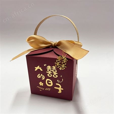 结婚喜糖盒定制 中式手提式喜糖盒子 多种款式 可来图定制