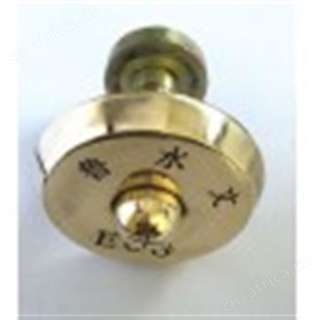 BM-1 铜质水准点标识