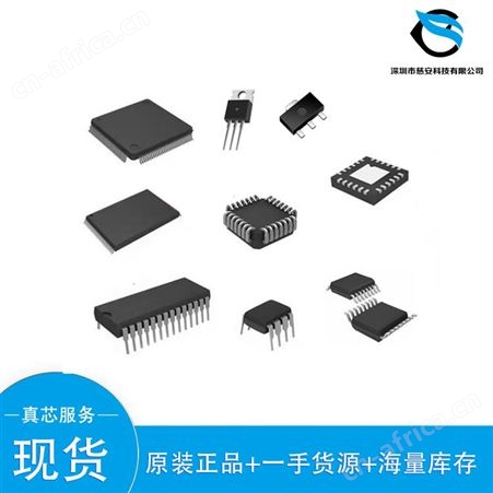 NRF51822-CEAA-R 电子元器件 NORDIC 封装BGA 批号22+