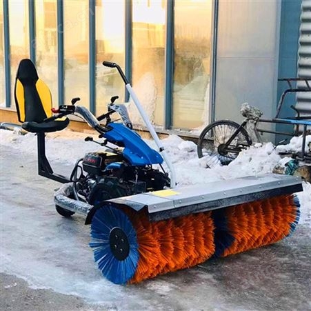 市政路面手推式扫雪机 全齿轮大马力燃油铲雪抛雪机