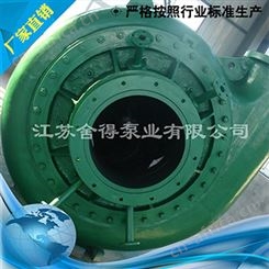清淤泥浆泵