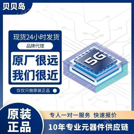 TAS5731MPHPR 音频功率放大器 TI 封装HTQFP48 批次21+