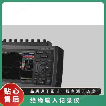GL980图技高速记录仪 8通道数据采集仪GL240温度记录仪