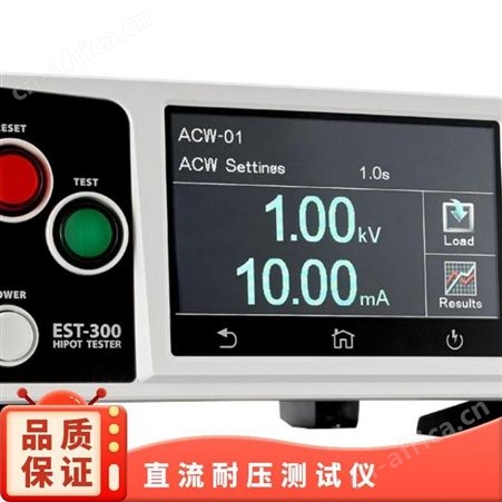EEC华仪电子EST-320 EST-330交直流耐压测试仪