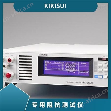 KFM2005燃料电池阻抗测试 菊水电源 阻抗测试仪