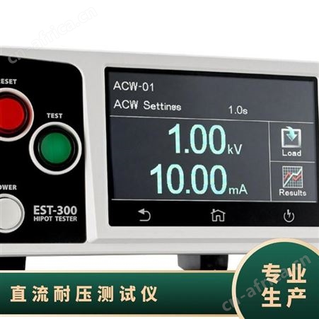 EEC华仪电子EST-320 EST-330交直流耐压测试仪