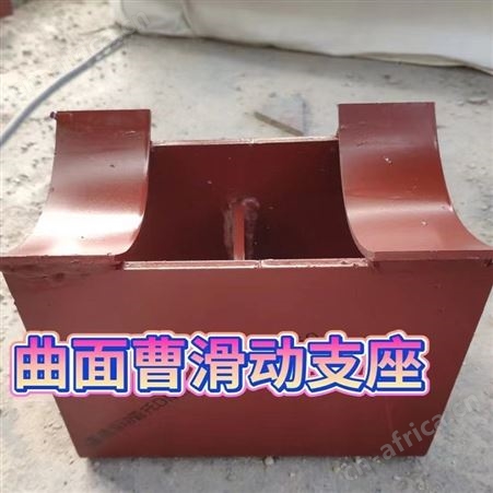 生产蒸汽管道整定减震弹簧支吊架111 管托 TD90 焊接管夹 支持定做