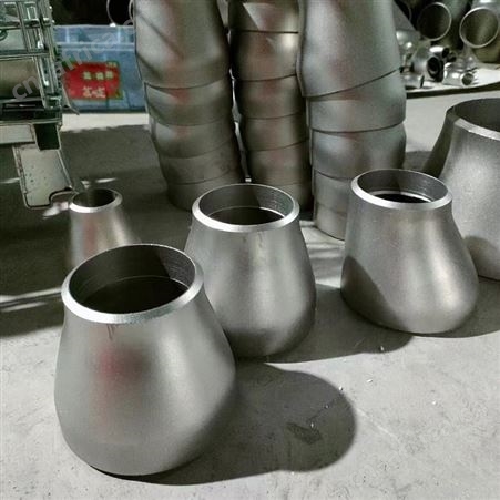 国标焊接对焊大口径304不锈钢异径管 同心偏心大小头非标定制