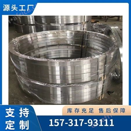 不锈钢 平焊法兰 带颈对焊 抗腐蚀抗高压 规格齐全可定制