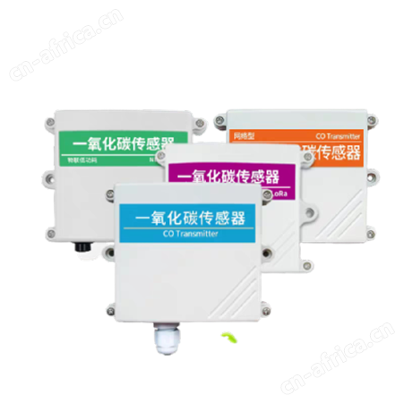 一氧化碳传感器