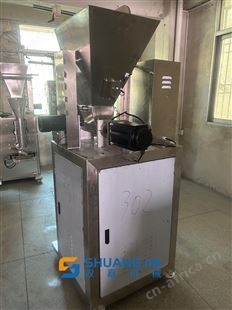 湖 北 双 嘉 羊肚菌全自动装袋机菌包装袋厂 家供应