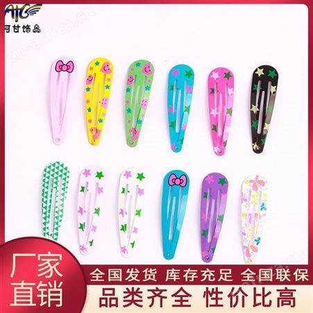 AG-025阿甘饰品 颜色饱满 珍珠发夹套装 按需定制专业打版 发货及时专业团队