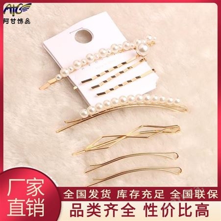 阿甘饰品 高弹力橡皮筋 加厚平稳结实牢靠 大量订购款式多样