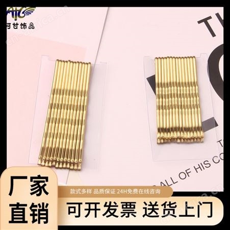 阿甘饰品 高弹力橡皮筋 加厚平稳结实牢靠 大量订购款式多样