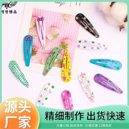 阿甘饰品 高弹力橡皮筋 加厚平稳结实牢靠 大量订购款式多样