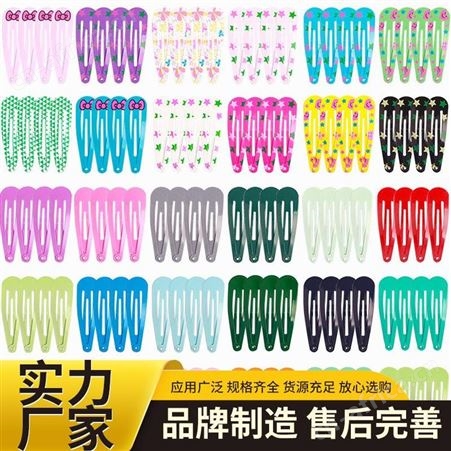阿甘饰品 懒人神器 蝴蝶结发夹 整洁光滑个性定制