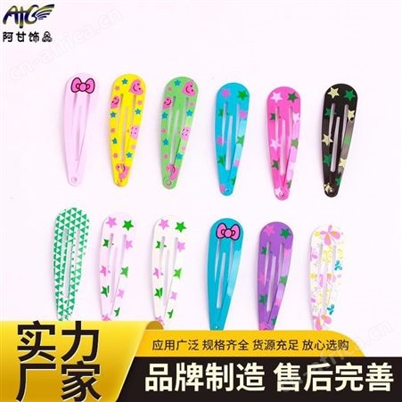 AG-004阿甘饰品 美观耐黄 珍珠发夹套装 精细制作出货快速