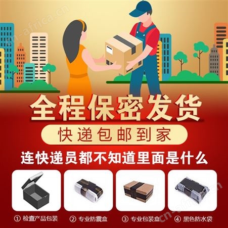 斯汉德兔子女用仿真G点刺激成人性用品器具