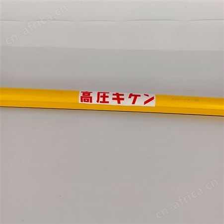 绝缘防护管YS301-62-11带电作业导线护罩PE高压树脂绝缘罩