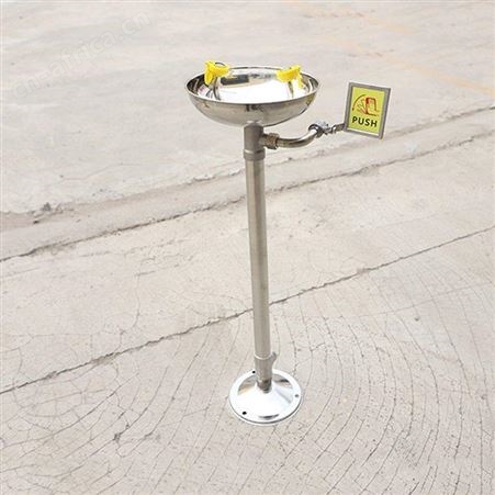 立式不锈钢复合式紧急喷淋验厂冲淋浴实验室工业用洗眼器装置继开