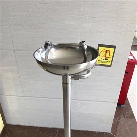 立式不锈钢复合式紧急喷淋验厂冲淋浴实验室工业用洗眼器装置继开
