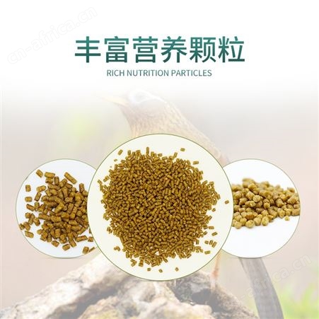 开元牌画眉鸟食百灵鸟料提性爱唱天然鸟粮500g
