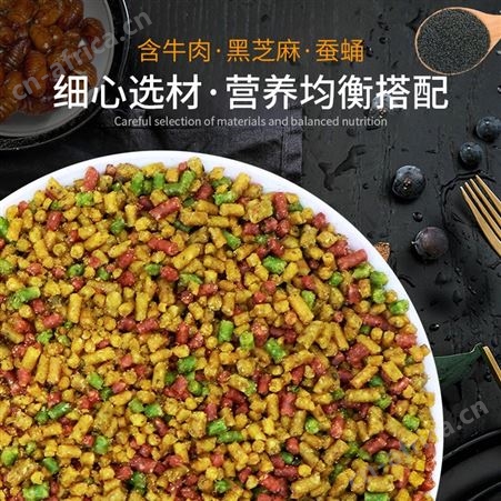 开元牌画眉鹩哥换羽专用鸟食助毛靓丽羽毛益生菌营养鸟食