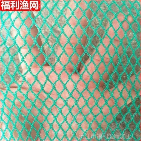 高尔夫球网 配件高尔夫球网休闲练习网 福利 ***商家