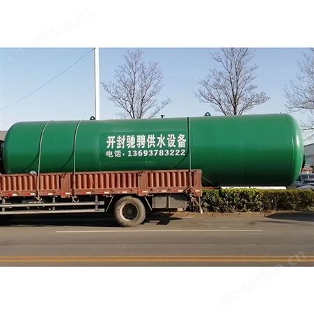 50吨无塔供水设备 全自动无塔供水器 工地用不锈钢定制