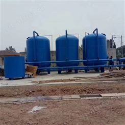 反渗透设备 原水处理纯净水设备 不锈钢净水设备 驰骋供水设备