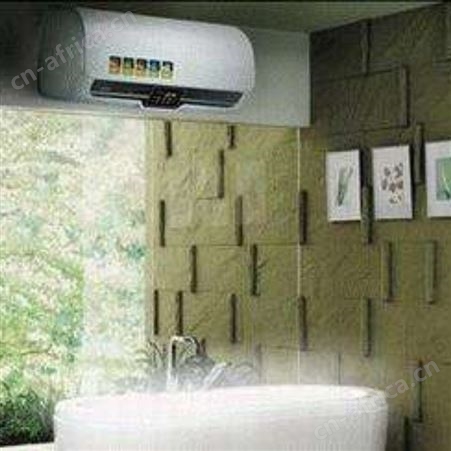 Vaillant热水器24小时服务热线-全国售后服务400电话