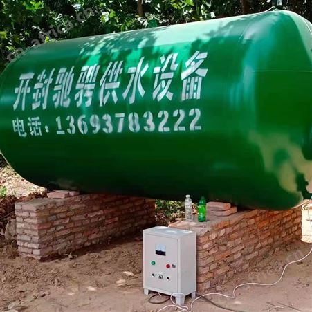 50吨无塔供水设备 全自动无塔供水器 工地用不锈钢定制