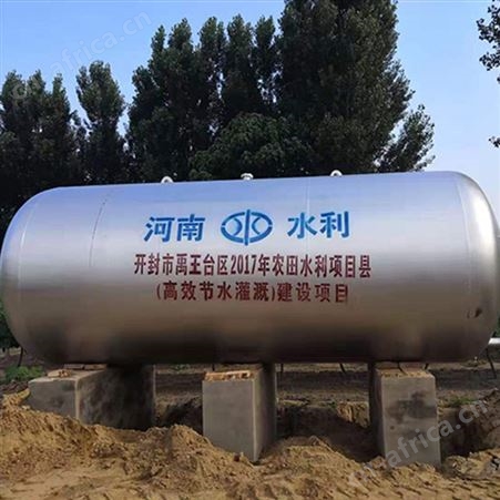 大吨位供水器压力罐 无塔供水设备 规格齐全可定制