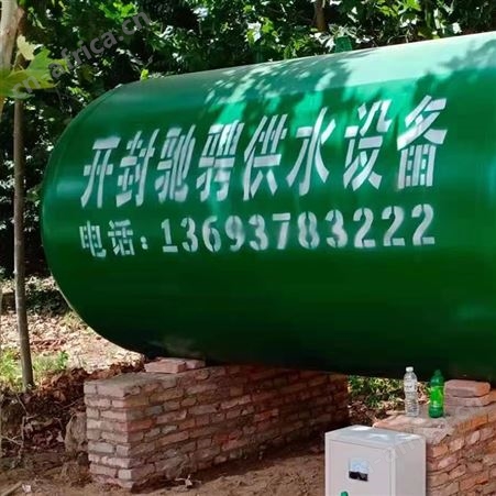 50吨无塔供水设备 全自动无塔供水器 工地用不锈钢定制