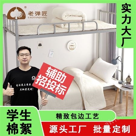 宿舍床上用品批发市场舒适绗缝水洗棉印花ins夏季凉被
