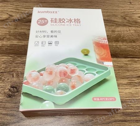高档硅胶冰球玩具包装彩盒定制 货源充足 规格齐全欢迎订购咨询