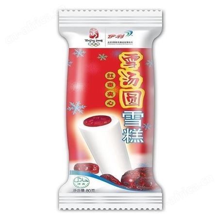榆林设计雪糕包装,糕点月饼包装,印刷麻花包装袋,锅巴包装,金霖彩印厂