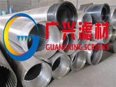 2019防砂管，高效过滤，千米深井管