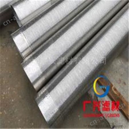 广兴219mm筛管gx366