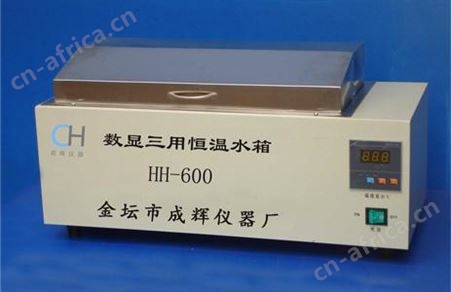 HH-W600数显恒温水箱