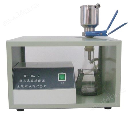 CH-CA-2微孔滤膜过滤器