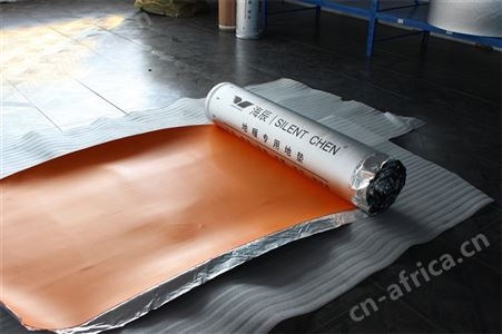 常 州海辰 IXPE 打孔地垫 覆铝箔 平整防潮 高效节能