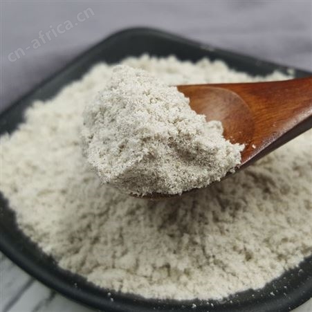 黑豆黑米粉 五谷杂粮粉 早餐代餐粉 饱腹即食28g*10只装 和粮农业