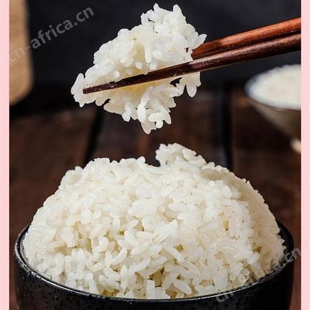 溢田有机五常大米礼盒5kg 和粮农业 五常大米