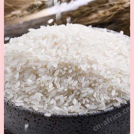 溢田有机五常大米礼盒5kg 和粮农业 五常大米