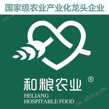 和粮农业2021新米批发 东北大米 10斤长粒香价格 5kg粳米 黑龙江大米厂家 餐饮酒店食堂渠道