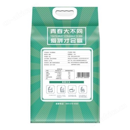 一县一品溢田 东北大米稻鲜米大米5kg批发