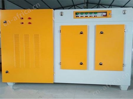 光氧废气净化器