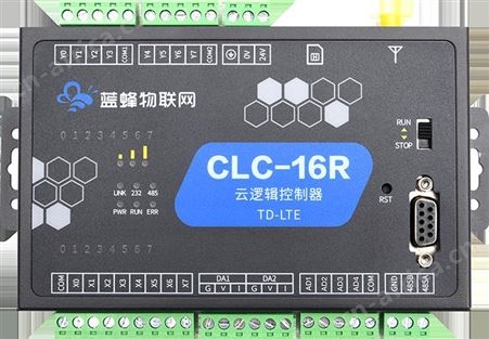 蓝蜂数据采集网关可编程云逻辑控制器物联万物异地不出差查看故障